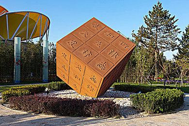 《人间地狱：越南》太真实 树帮助你分辨敌人方向